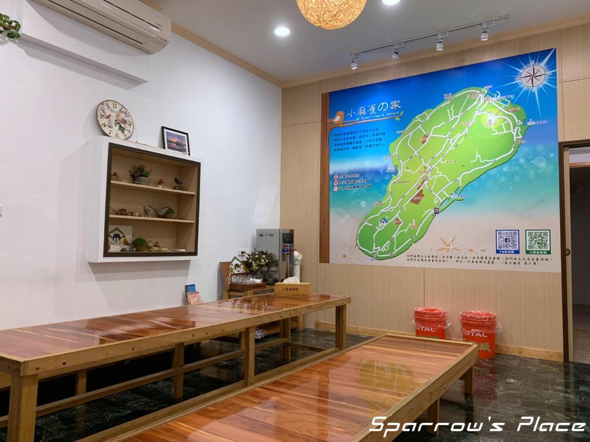 Appartamento 小麻雀的家 Xiaoliuqiu Esterno foto